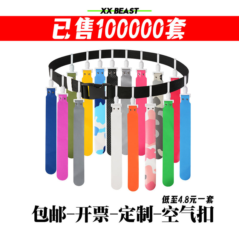 Nfl American Football Flag Football Air Buckle Flag Football Training Flag Football for Adults and Kidsren Nfl American Football Flag Football Air Buckle Flag Football Training Flag Football for Adults and Kidsren