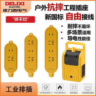 ���������şo�� ��ˤ����Ų幤�̼��÷��������Ͼ��� ��岻����