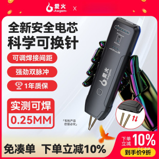 ۻyʽ늳cCֳСͼòPdiy׼18650Ƭ