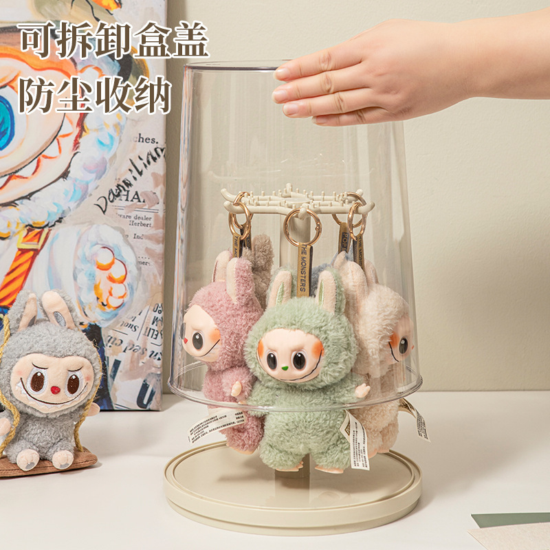 Labubu ディスプレイボックスバブルマートフィギュアペンダントブラインドボックス回転収納ボックスデスクトップ透明防塵収納ラック|undefined