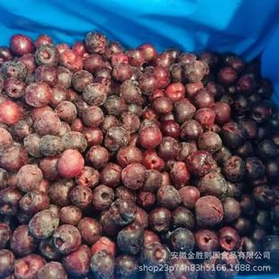 ���ȥ��܇����ե֭�̲���Ʒ�決ԭ�����ˮ�����r܇�����ك�