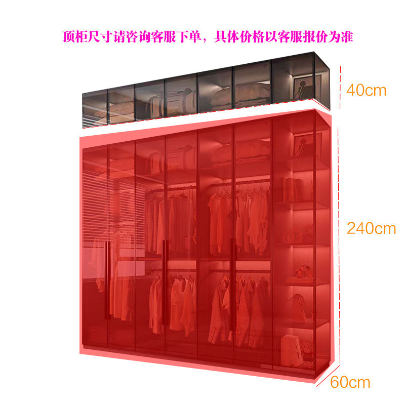 0.4meter, 2.8meter