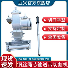 矿山施工设备;金属成型设备;其他行业专用