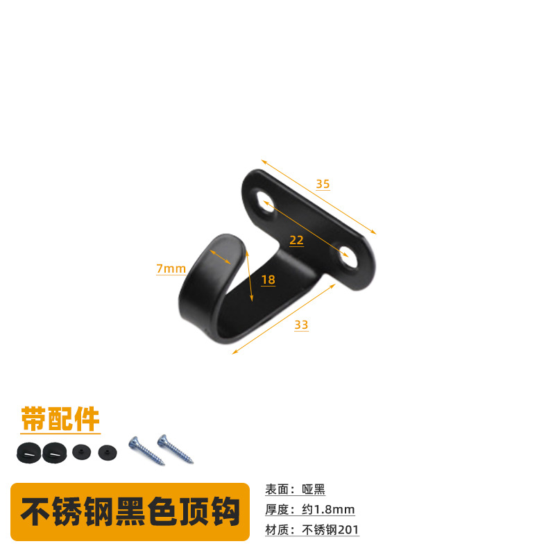 Gancho de acero inoxidable gancho único gancho superior gancho de abrigo armario gancho superior gancho ventilador gancho en forma de j