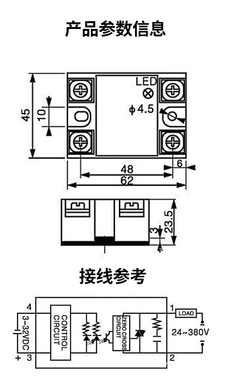 详情页_07.jpg