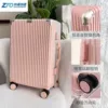 Zhongtong Shipment-Yuanqi Powder (Classic Aluminum Frame Model)