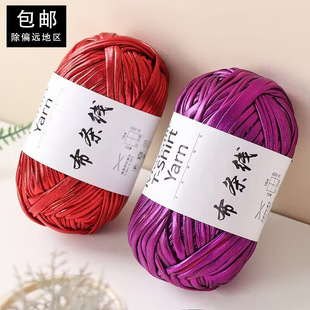 ��Ͱ��D������L���l���ֹ�diy�����h�������h����Ьë��������