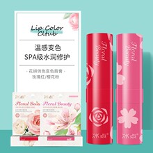 ���c׃ɫ������o����õ��t�aˮ����������ɫ�����o��Ůʿ�̝�