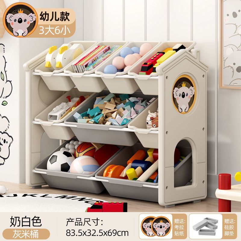 유아용 기본 모델*/.-회색 쌀 상자 II