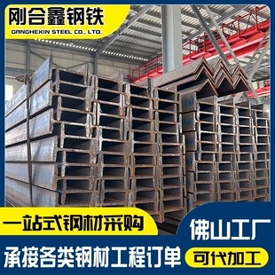 �V�|�F؛16�i�����Q345B�ھ�C������32̖�ͺϽ�庸�ӳ���