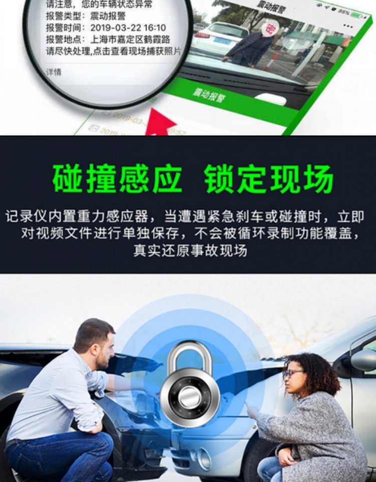 New Smart Screen Center Console Navigation Driving Recorder Electronic Dog Streaming High-Definition Bluetooth Reversing Body