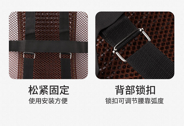 Car seat cushion summer cooling pad single-piece ventilated breathable wood bead seat cushion summer car seat pad truck cooling mat