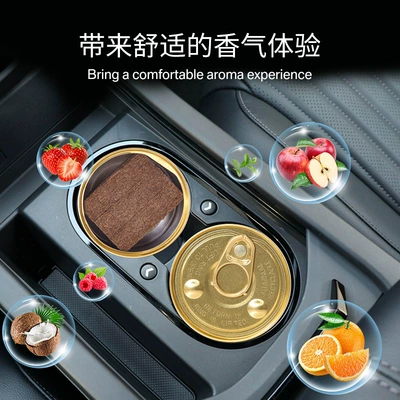 Car Perfume Aromatherapy — and Long-Lasting Factory Direct Sales