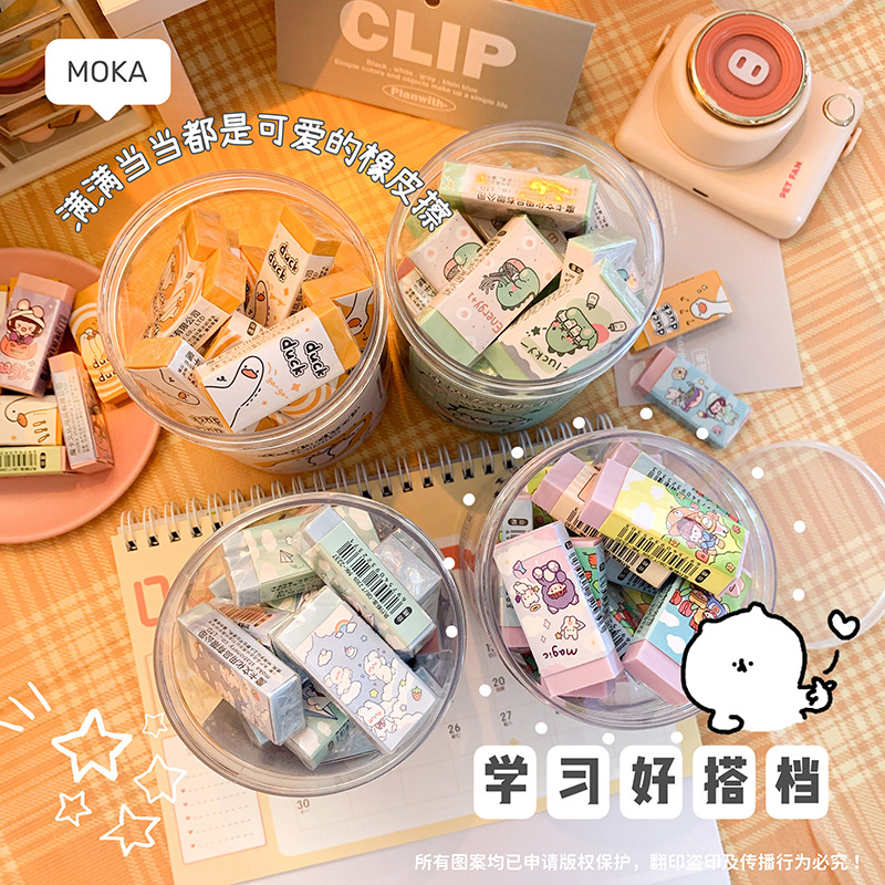 9B13DA68-E7BD-461C-99D9-C524EF