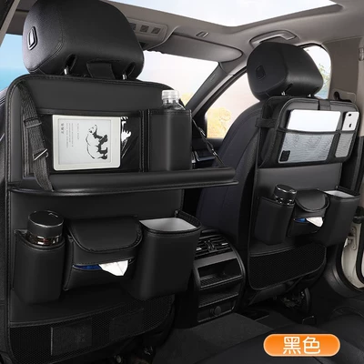 Seat Storage Bag Nappa Leather: Car storage bag/box