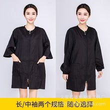 �l�͎����l�������l����l�����ȹ�ߙn�����l�ȼ���������