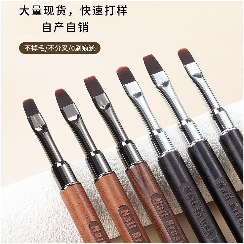 無料彫刻ハイエンドサンダルウッドマニキュアペン、広いラウンドヘッド光線療法ペン、ペンキャップ付きマニキュアブラシ|undefined