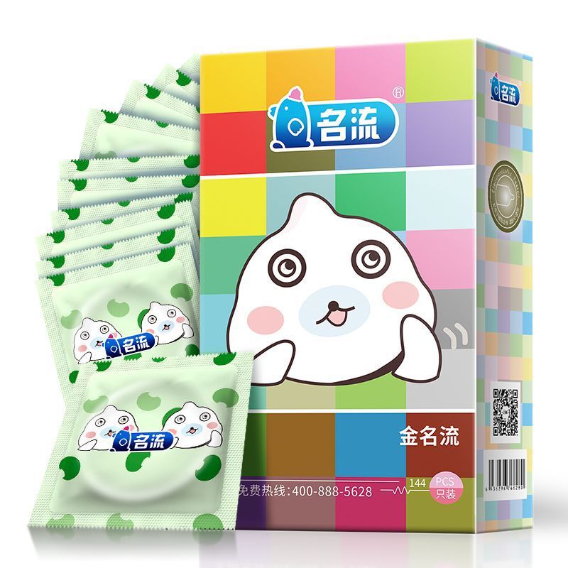 100 condones originales de marca Shang en una caja grande inodoro super delgada lubricante suave 003 condones de tamaño medio de gran volumen de aceite