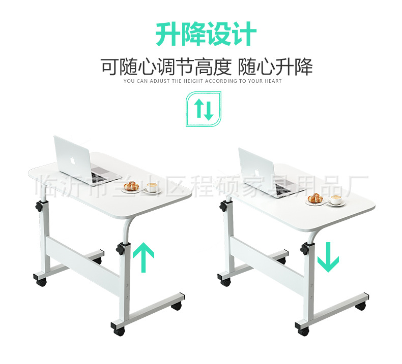 升降电脑桌_09.jpg