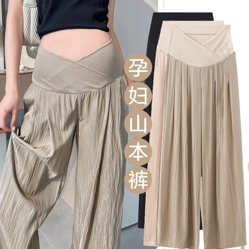 Casual Style Yamamoto Pregnant Women's Pants Summer Thin Outer Wear Low-waist Yamamoto Pants Fashion Casual Pants Spring Cross Abdominal Pants Casual Style Yamamoto Pregnant Women's Pants Summer Thin Outer Wear Low-waist Yamamoto Pants Fashion Casual Pants Spring Cross Abdominal Pants