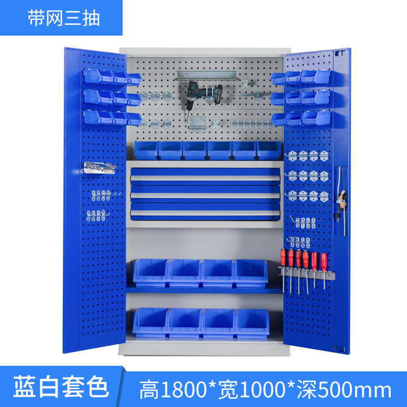 頑丈なツールキャビネット、ハードウェア鉄製ツールボックス、工場自動車修理工場用多機能モバイル収納キャビネット|undefined