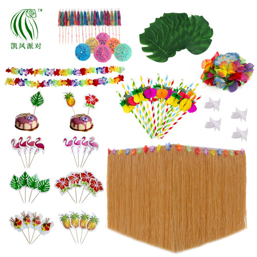 Kai Feng Party Hawaiian Fringe Table Skirt Paper Straw Simulated Tortoiseshell Leaf Flower Rain Umbrella Cake Fruit Picks