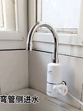 �����Ⱥ��Mˮ�����ٟ��ԄӼӟ�늟�ˮ���^�N�l��������Ʒ