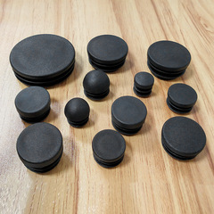 25家具塑料管塞 25彈頭塞內塞頭堵頭悶頭 子彈頭膠塞 椅子腳墊