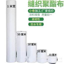 �p�������� ��ˮ�T�ό��þ����w�S�o���� �ꖽǾ۰����T�Ϸ�ˮ��