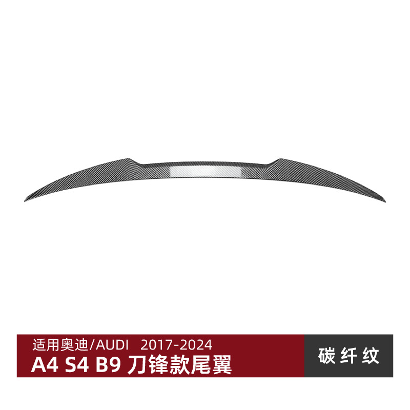 mẫu sợi carbon