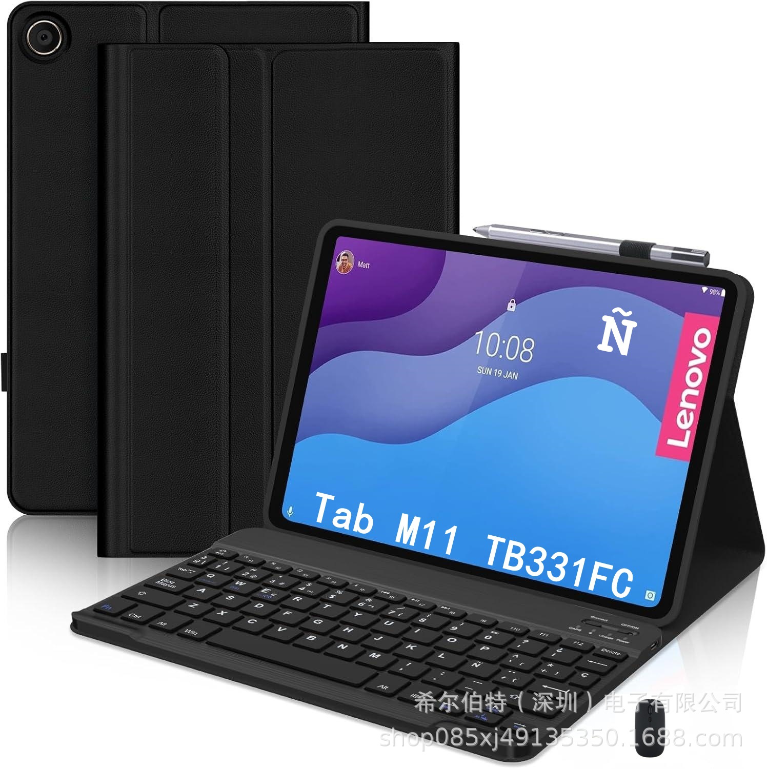 Suitable for Lenovo Xiaoxin Pad Tablet Protective Case 11inch Bluetooth Keyboard Leather Case Tb331Fc/330Fu 11.5inch