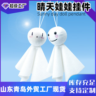 ���֮���������ޒ���º��\������߅ë�q������l��ʽС������ż