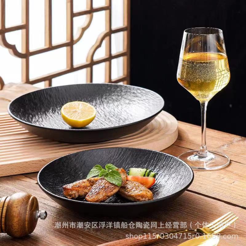 Frosted high-value black creative rock-grain salad plate dish deep nest plate high-end hotel tableware