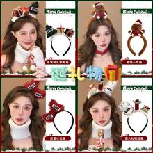 �@ϲ�Y���¿��}�Q��l��Ů�ɐ��ǹ�ѩ���^���tɫ���İl�A߅�A�^�l