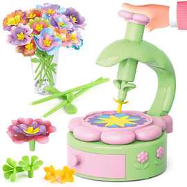 1套 颜色：图片色 材质：塑料 DIY压花机益智拼插玩具花园花束 花