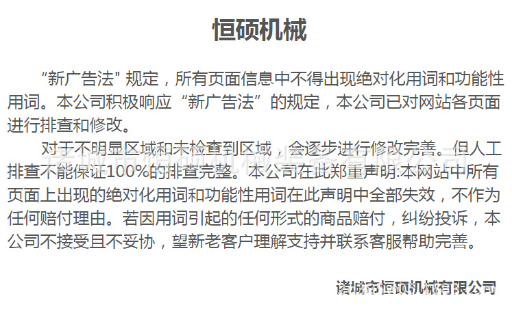 7F1B2916C09567126CB10A6E75F9C2