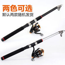 海竿套装钓鱼竿海杆特价清仓抛竿甩竿远投竿超硬海钓组合全套渔具