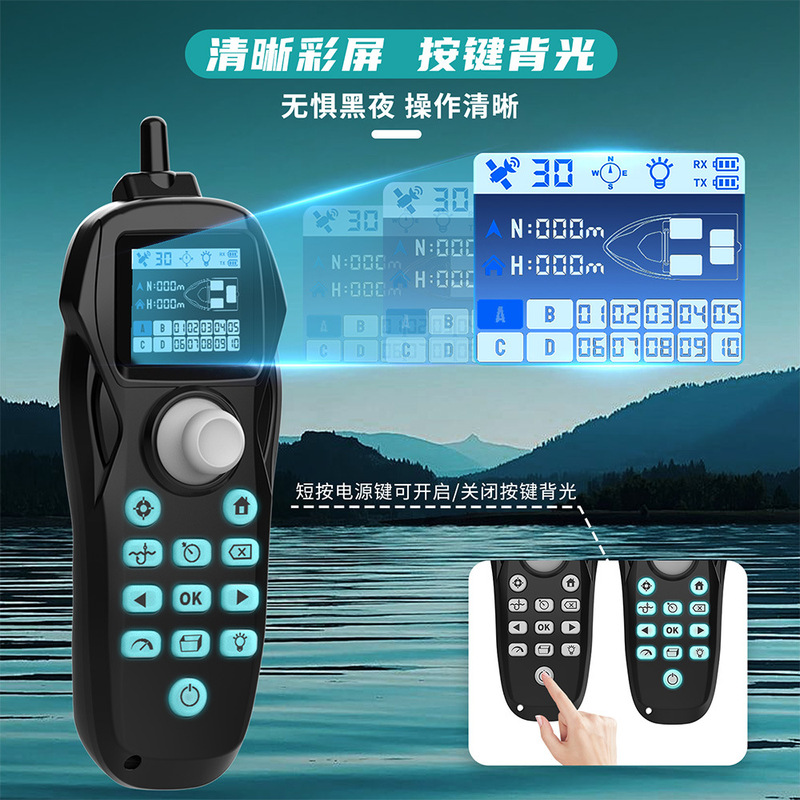 V803GPS 新しい釣りネストボートリモートコントロールボート電気 4 シャーブダブルアンテナ 200 フィッシングスポット魚群探知機付き|undefined