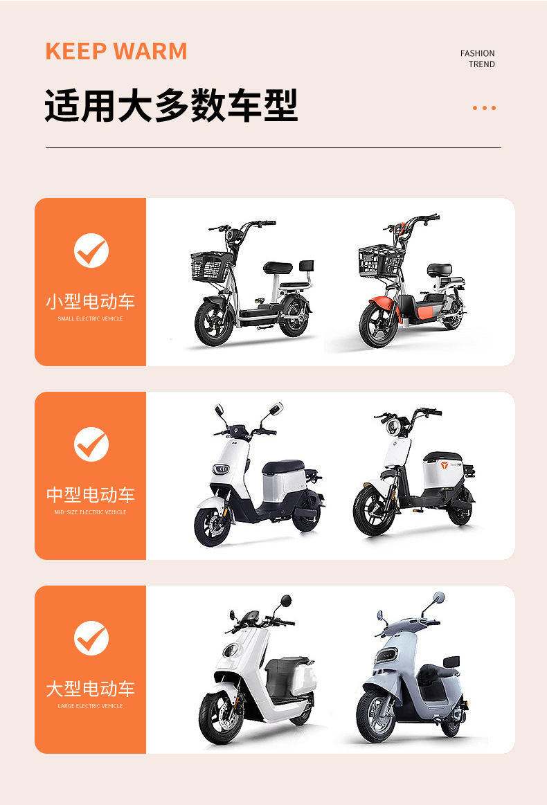 Qingluo Quick-Release Folding Canopy for Electric Vehicles, Sunshade Disassembly Accessories