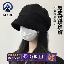 �ﶬ�@ĘС�O��ñŮ���^���˽�ؐ��ñ��ϵ����ñ��Ƥ�q�Ѷ�ñ��