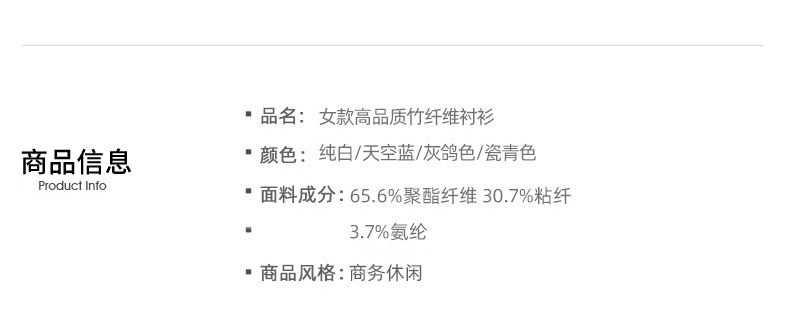 水洗维护_01