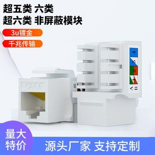 �S��ֱ��ͨ�������侀����峬�����������w�B���ʽģ�K