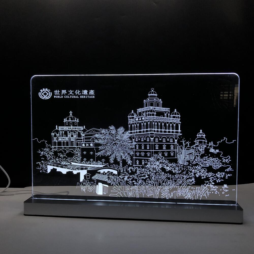 微信图片_20211123172411