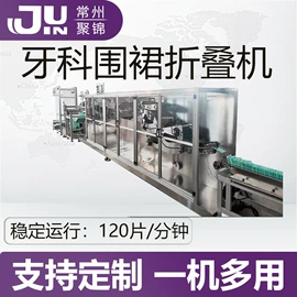 非织造布机械;塑料制袋机;其他纺织设备