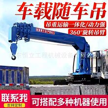 3��5��܇�d�S܇������؛܇���bȫҺ����s���ؙC6��܇�d���C�S��