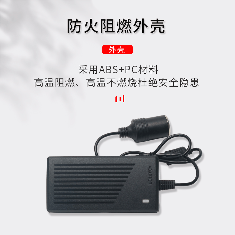 220v回転12v 5a自動車シガレット家庭用電源変換器6a車載掃除機冷蔵庫60wアダプター|undefined