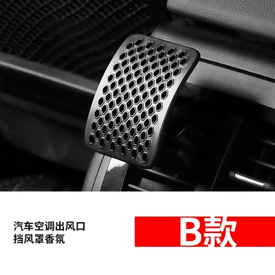 General Motors Car Air Conditioning Other Automotive Interior Supplies - type-b-small-size-with-a-dedicated-aromatherapy