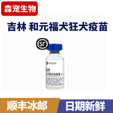 ���ֺ�Ԫ��Ȯ��Ȯ���繷��؈���Ȯ����������