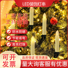�S��LEDϞ�T�A�ӟ���ϲ�c���ջ�c��ɫ��ɫ��ܰ�����}�Q�b���