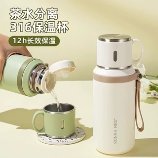 新款316不锈钢保温杯简约茶杯保冷杯女士高颜值学生学便携水杯